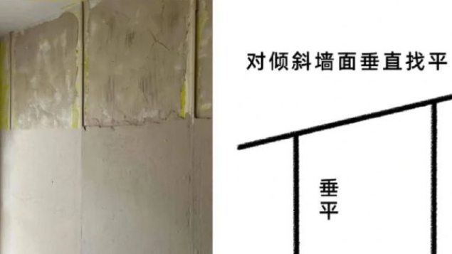 微信截图_20240115155957