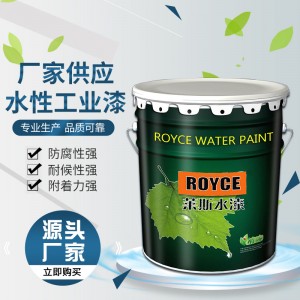 厂家批发 环氧富锌漆 国标型环氧富锌底漆 高锌含量防锈底漆