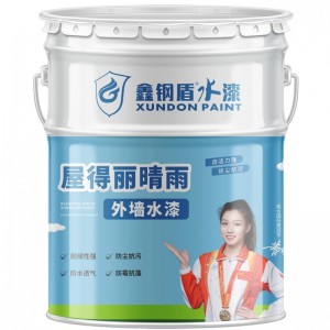 鑫钢盾屋得丽晴雨外墙乳胶漆耐候防水防晒防霉防潮涂料室外墙水漆