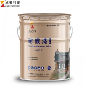 木屋木器木结构建筑木板材走廊公园专用环保无味清漆耐候水性油漆
