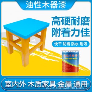 油性木器漆旧家具修补漆翻新改色门窗木漆修复漆自刷油漆家用清漆