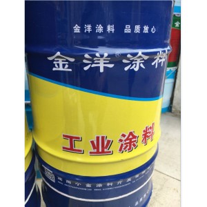 湖南油漆 长沙油漆厂家直供 ：200℃各色有机硅耐热漆