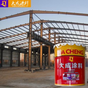 水性丙烯酸底漆 金属防腐漆 木材防腐底漆 工程防腐专用底漆