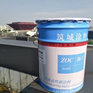 上海外墙涂料厂家提供生产加工