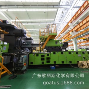 工农机械设备免打磨水性双组份环氧底漆 快干机械水性自干底漆