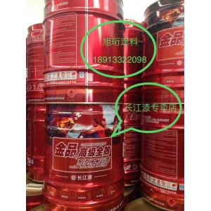 C04-42中绿醇酸磁漆，长江牌油漆--长江漆-，18913322098陈