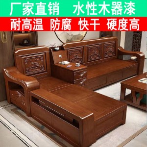 水性木器漆家红木茶盘翻新改色漆清漆家具puv环保防腐家用木器漆
