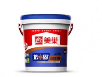 防水问题解决专家，美巢坊水固性能出色！