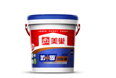 微信截图_20240129144515
