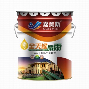 厂家批发 嘉美斯油性外墙乳胶漆 防水乳胶漆硬度高 可外贸出口