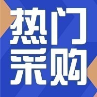 招募水性工业油漆供应商
